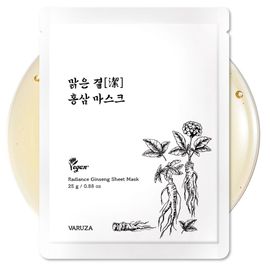 [VARUZA]  Vegan-Certified Radiance & Moisture Red Ginseng Mask (10 Sheets) Promotes Blood Circulation for Vibrant and Energized Skin – Made in Korea